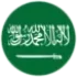 Travel With Amira - Saudi Arabia